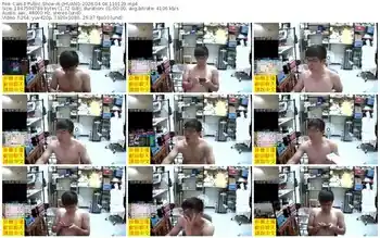 cam4-jhuang-04-04-2026-11-01-29