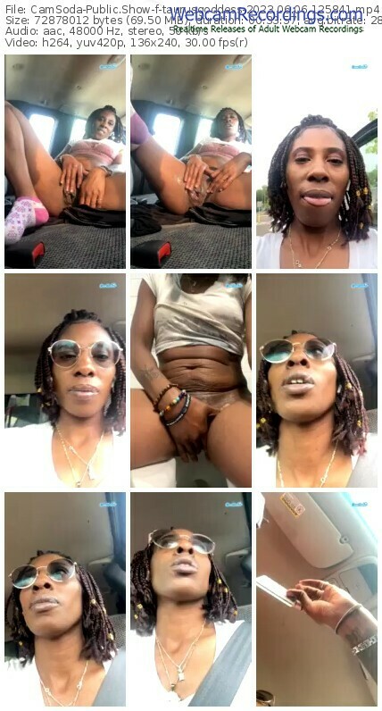 camsoda-taurusgoddess-06-06-2023-12-58-41