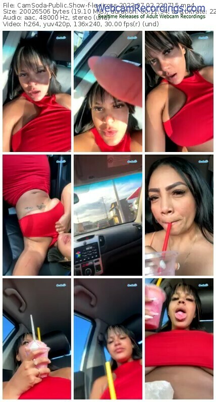 camsoda-lexiiross-07-02-2023-22-07-15