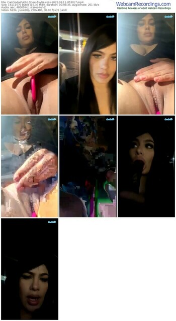 camsoda-kylie-ross-08-11-2023-05-30-17