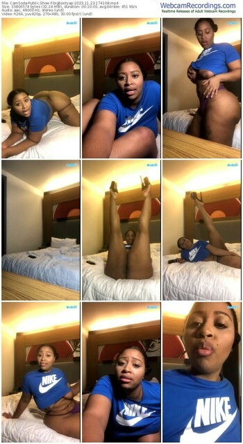 camsoda-bigbootyap-11-23-2023-17-41-08