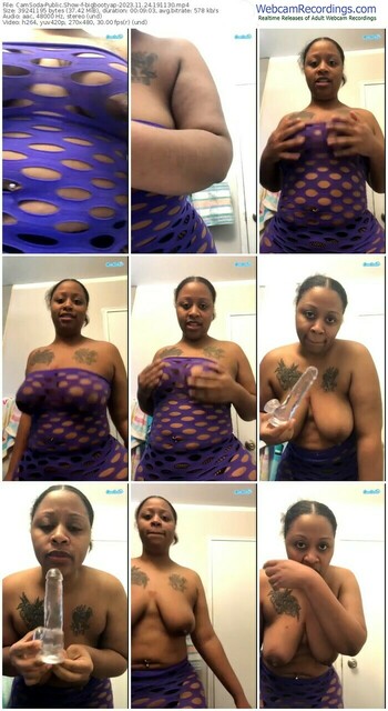 camsoda-bigbootyap-11-24-2023-19-11-30