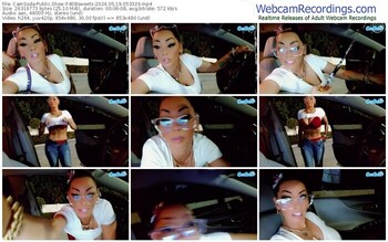 camsoda-808sweets-05-19-2024-05-33-29
