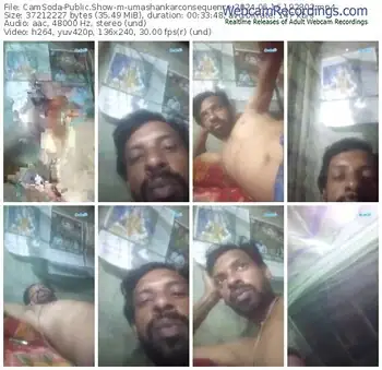 camsoda-umashankarconsequence-06-16-2024-19-28-02