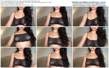 camsoda-xoxcat-08-14-2024-05-14-23