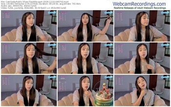 camsoda-bubble-gum-12-02-2024-04-57-02