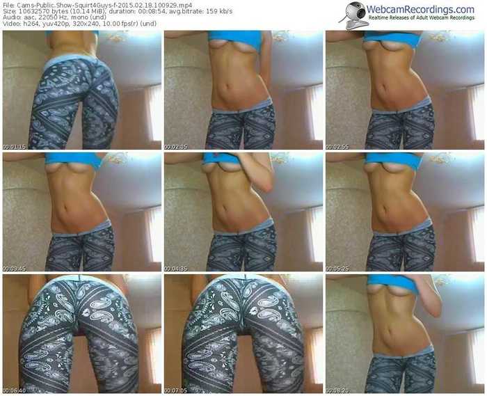 cams-squirt4guys-public-show-02_18_2015-10_09_29