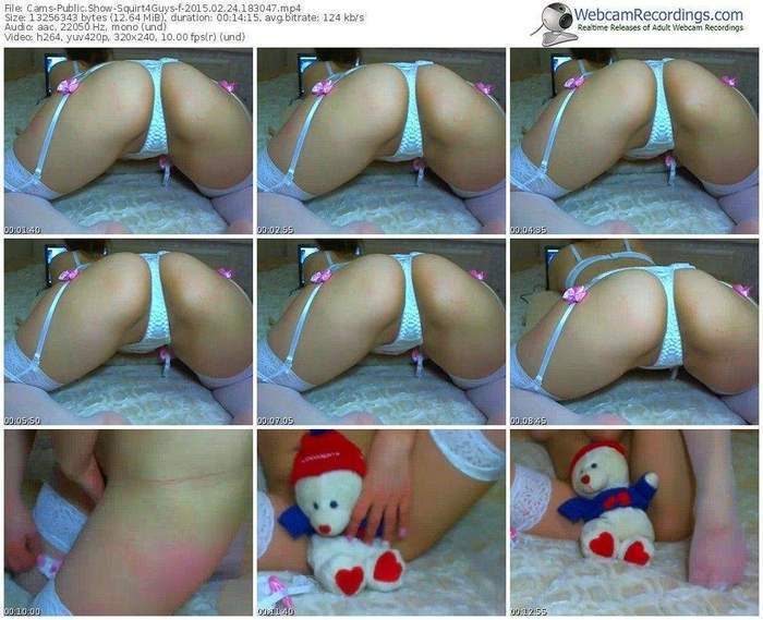 cams-squirt4guys-public-show-02_24_2015-18_30_47