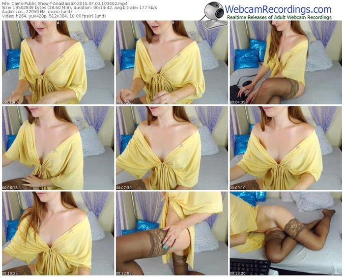 cams-anastaciax-public-show-07_03_2015-10_34_02