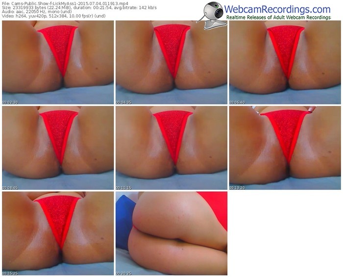 cams-lickmyass1-public-show-07_04_2015-01_19_13