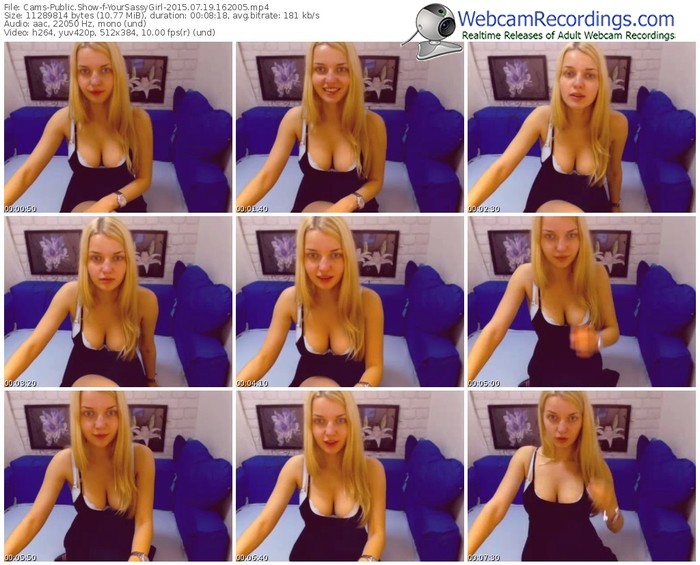 cams-yoursassygirl-public-show-07_19_2015-16_20_05