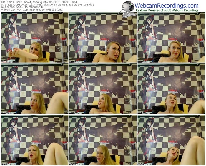 cams-jennasquirt-public-show-08_01_2015-08_29_31