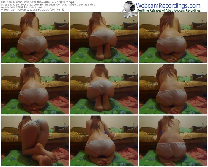 cams-kallithea-webcam-show-04_27_2016-20_23_52