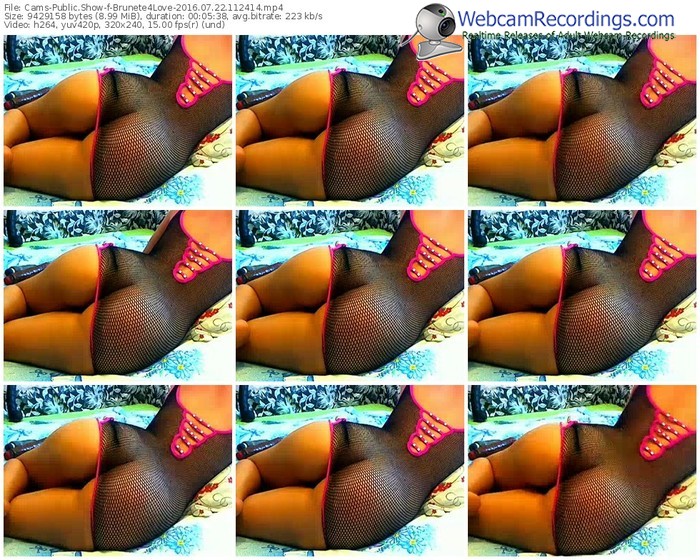 cams-brunete4love-webcam-show-07_22_2016-11_24_14