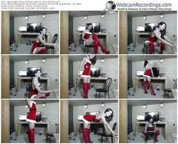 cams-akuri-webcam-show-12_26_2016-10_54_18