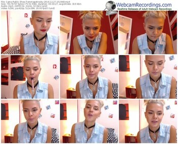cams-emmapetrosky-webcam-show-12_27_2016-15_24_48