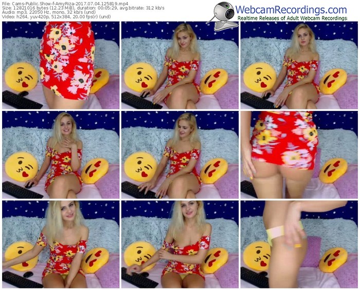 cams-amyriza-webcam-show-07_04_2017-12_58_19