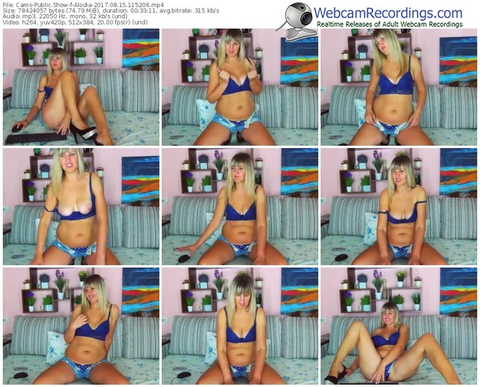 cams-alodia-webcam-show-08_15_2017-11_52_06