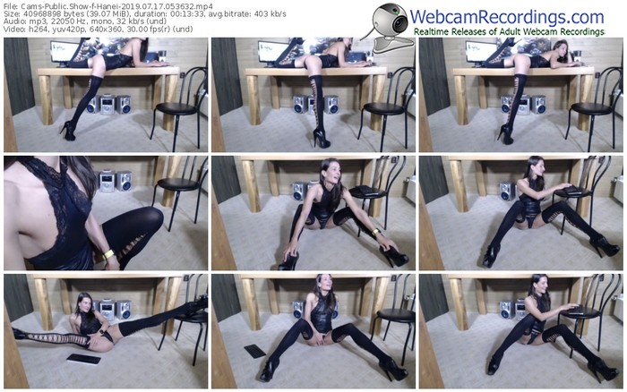 cams-hanei-webcam-show-07_17_2019-05_36_32