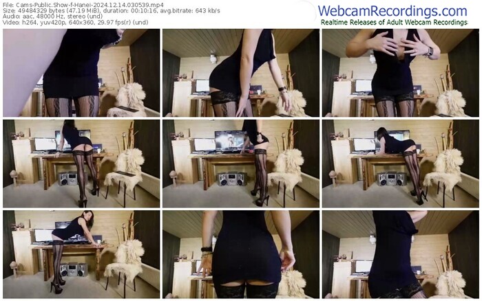 cams-hanei-12-14-2024-03-05-39