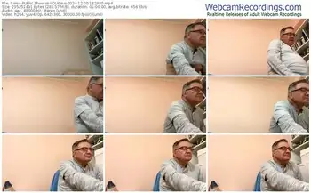 cams-you6me-12-20-2024-16-29-30