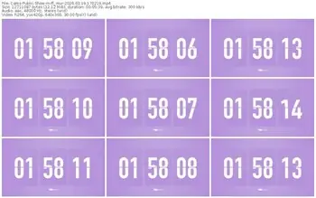 cams-ff_mur-03-19-2026-17-02-19