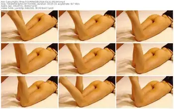 cams-carina008-03-21-2026-00-14-43