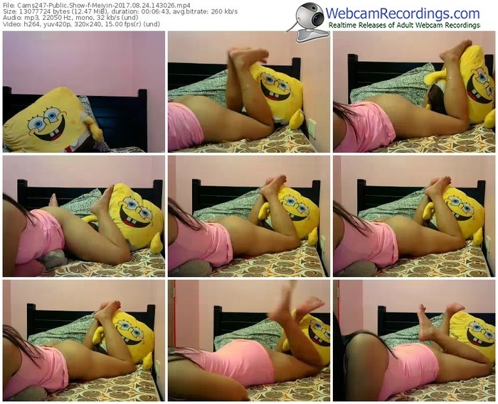 cams247-meiyin-webcam-show-08_24_2017-14_30_26