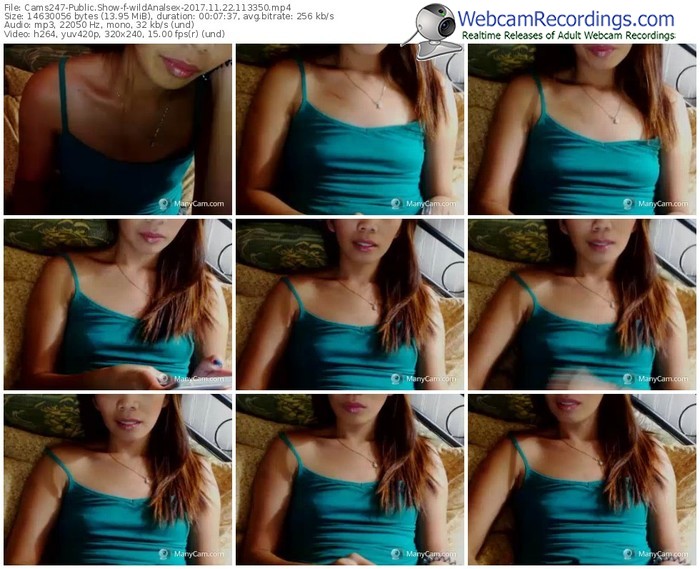cams247-wildanalsex-webcam-show-11_22_2017-11_33_50