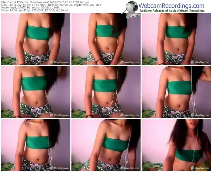 cams247-aromabite02-webcam-show-12_26_2017-10_51_14