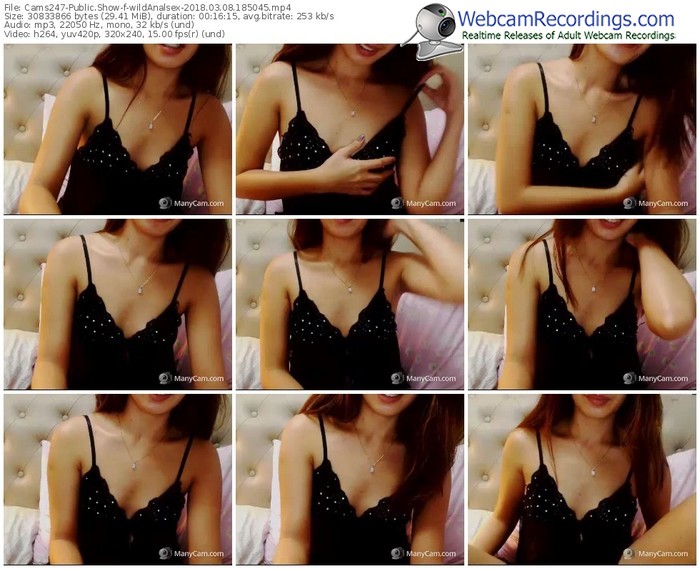 cams247-wildanalsex-webcam-show-03_08_2018-18_50_45