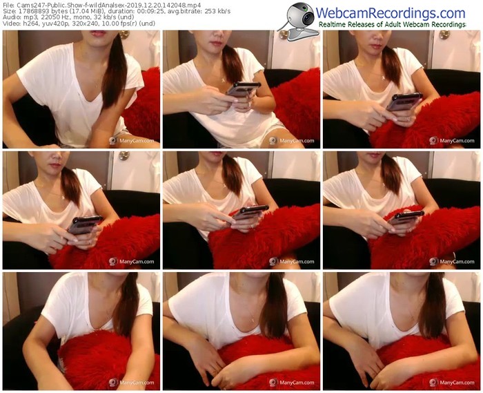 cams247-wildanalsex-webcam-show-12_20_2019-14_20_48