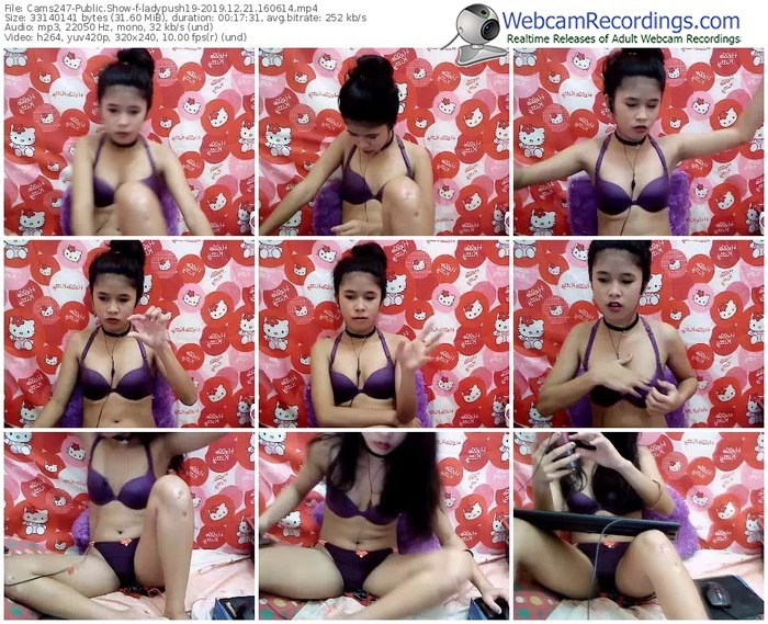 cams247-ladypush19-webcam-show-12_21_2019-16_06_14