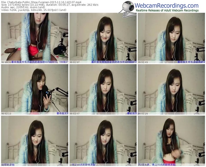 chaturbate-vianan-webcam-show-12_16_2015-14_21_07
