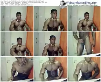 chaturbate-ashantyea7-webcam-show-08_28_2016-20_21_07