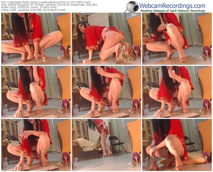 chaturbate-xiaohuasheng-webcam-show-12_30_2016-17_09_07