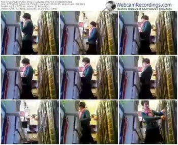 chaturbate-ladydea-webcam-show-03_13_2017-08_48_39