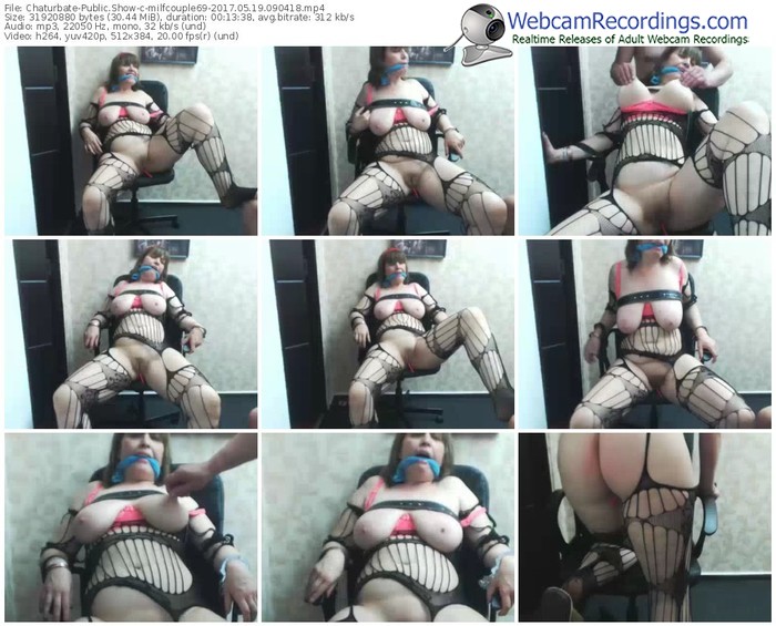 chaturbate-milfcouple69-webcam-show-05_19_2017-09_04_18