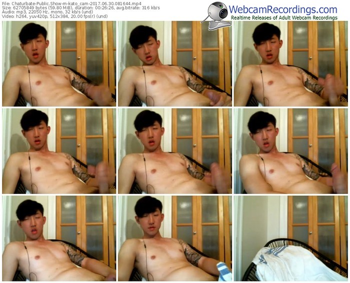 chaturbate-kato_cam-webcam-show-06_30_2017-08_16_44