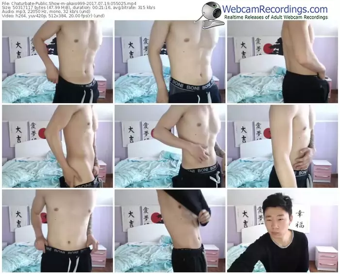 chaturbate-akaio999-webcam-show-07_19_2017-05_50_25