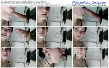 chaturbate-coupledirty19-07_20_2021-07_35_38