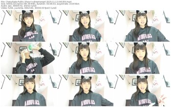 chaturbate-xdreamangel-11-12-2025-04-53-50