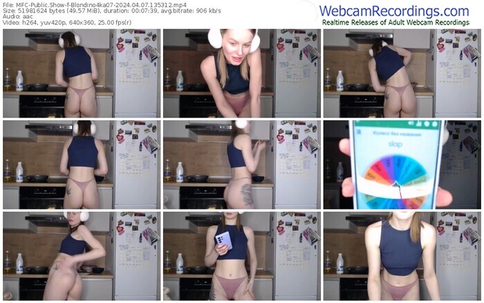 myfreecams-blondino4ka07-04-07-2024-13-53-12