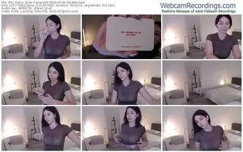 myfreecams-anacardi-08-05-2024-00-18-06