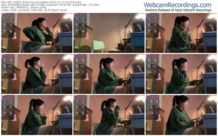 myfreecams-luna_tsukiko-12-13-2024-14-12-54