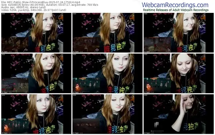 myfreecams-princessbluu-07-24-2025-17-59-14