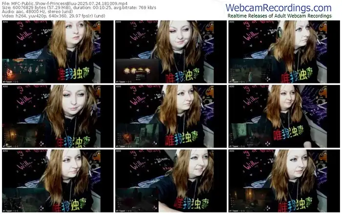 myfreecams-princessbluu-07-24-2025-18-10-09