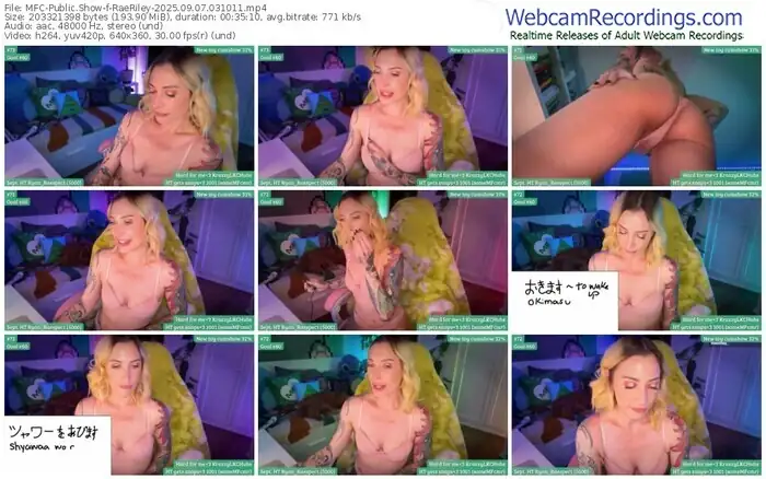 myfreecams-raeriley-09-07-2025-03-10-11