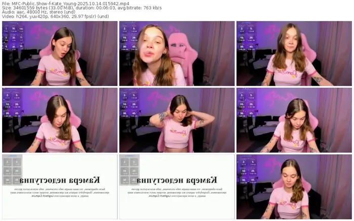 myfreecams-kate_young-10-14-2025-01-59-42