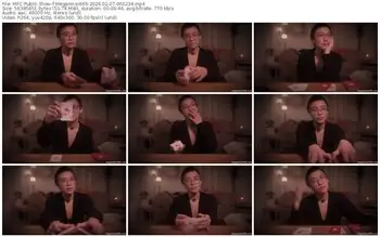 myfreecams-meganmei666-02-07-2026-06-02-34